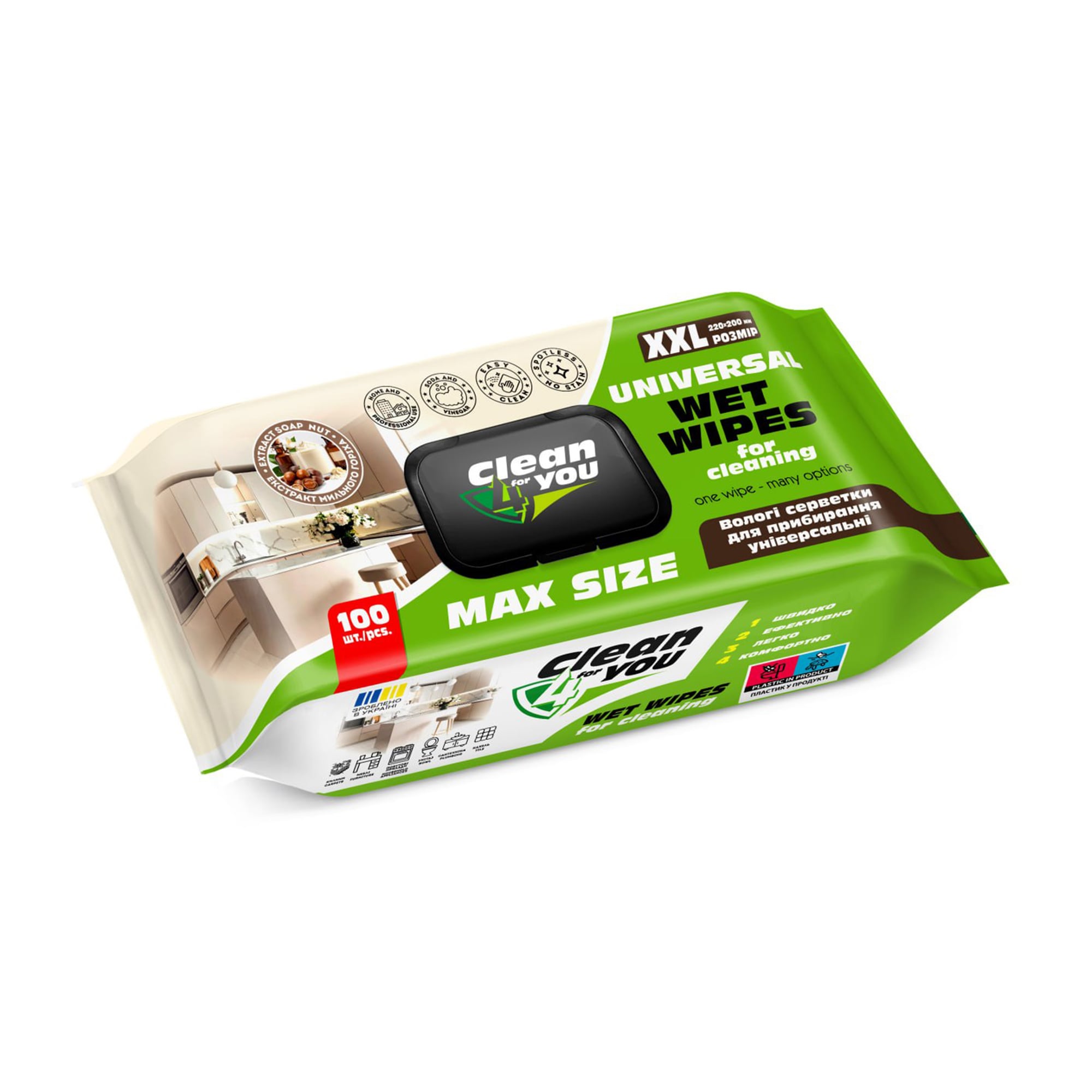 Універсальні вологі серветки для прибирання Clean 4 You Universal Wet Wipes з екстрактом мильного горіха,  100 шт